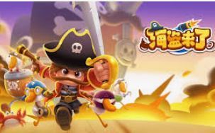 跳高高cq9游戏官网入口最新版